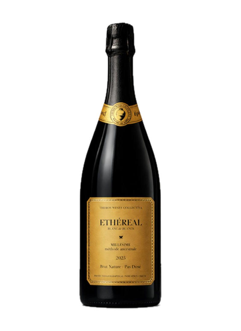 ETHEREAL wine