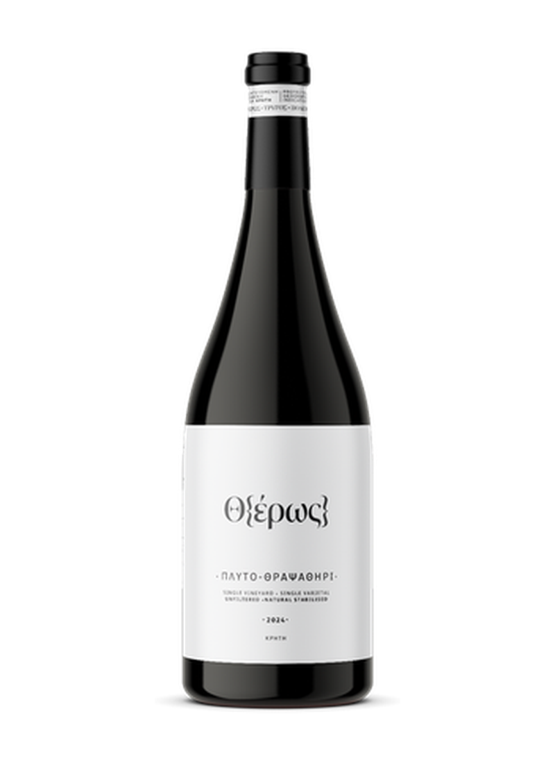 Plyto × Thrapsathiri wine