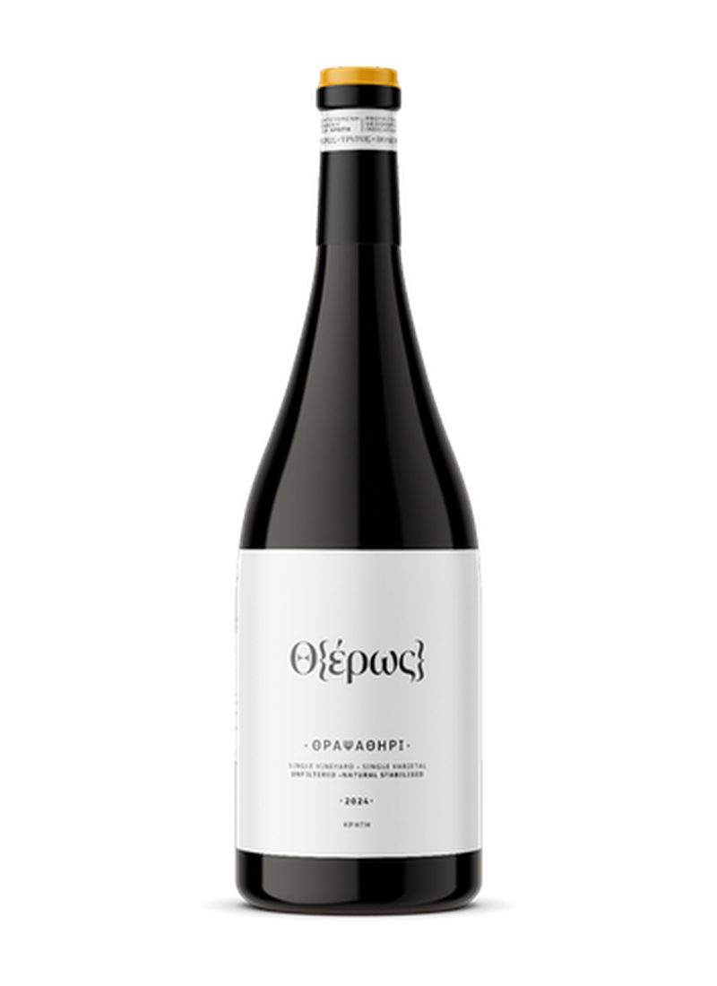 Thrapsathiri wine